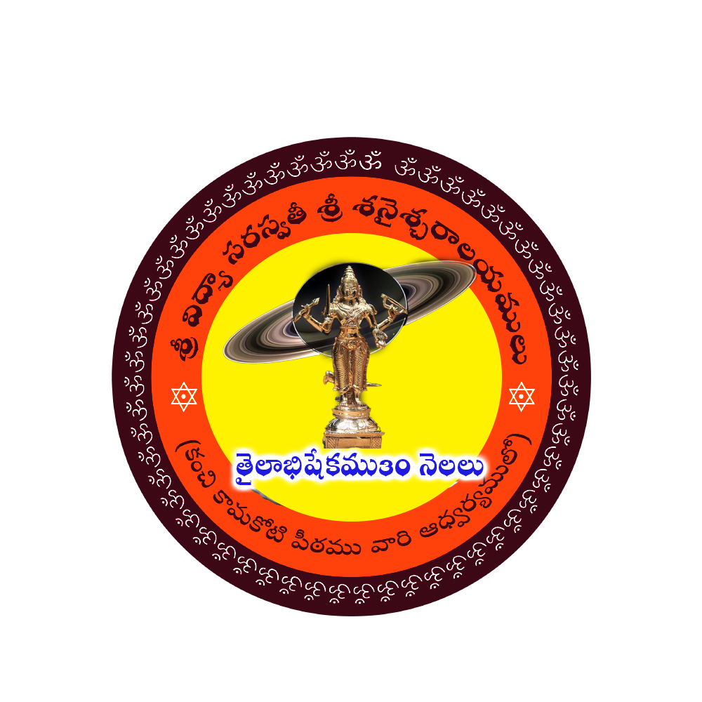 Tailabhishekam 30M SH